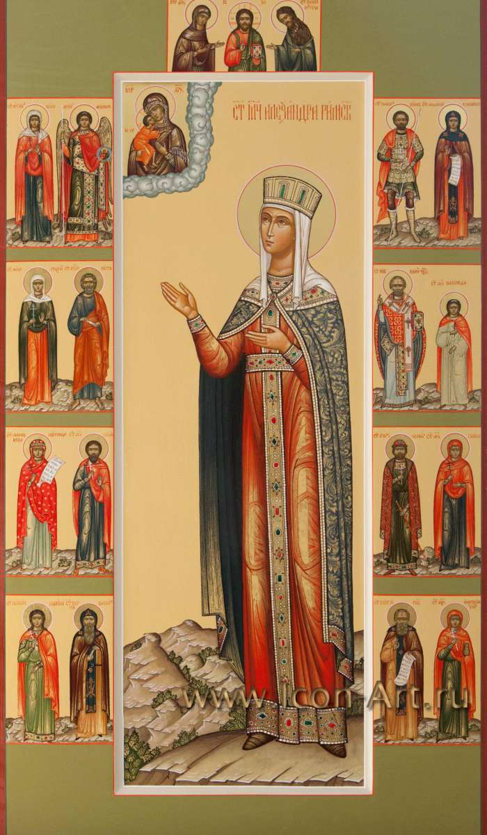 Фото: Святая Царица Александра Римская с избранными святыми