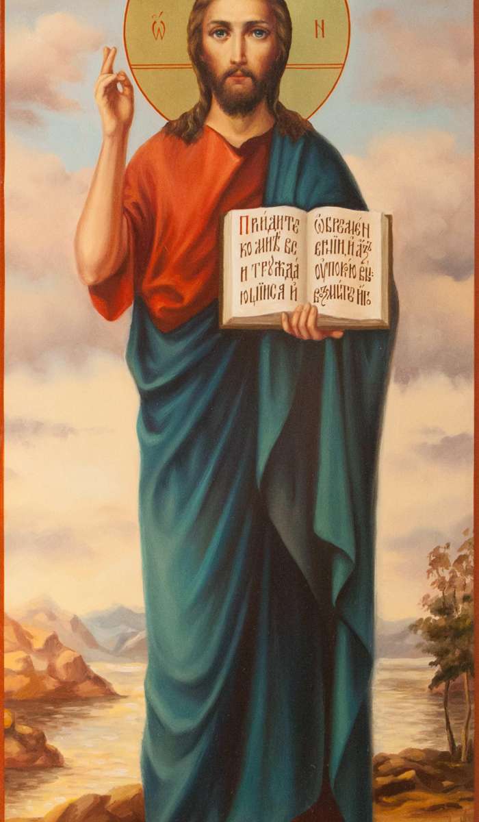 Фото: Господь Вседержитель