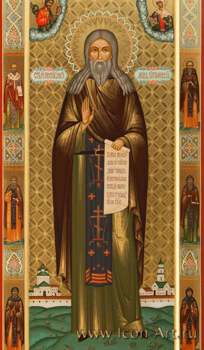 Фото: Святой преподобный Лев Оптинский