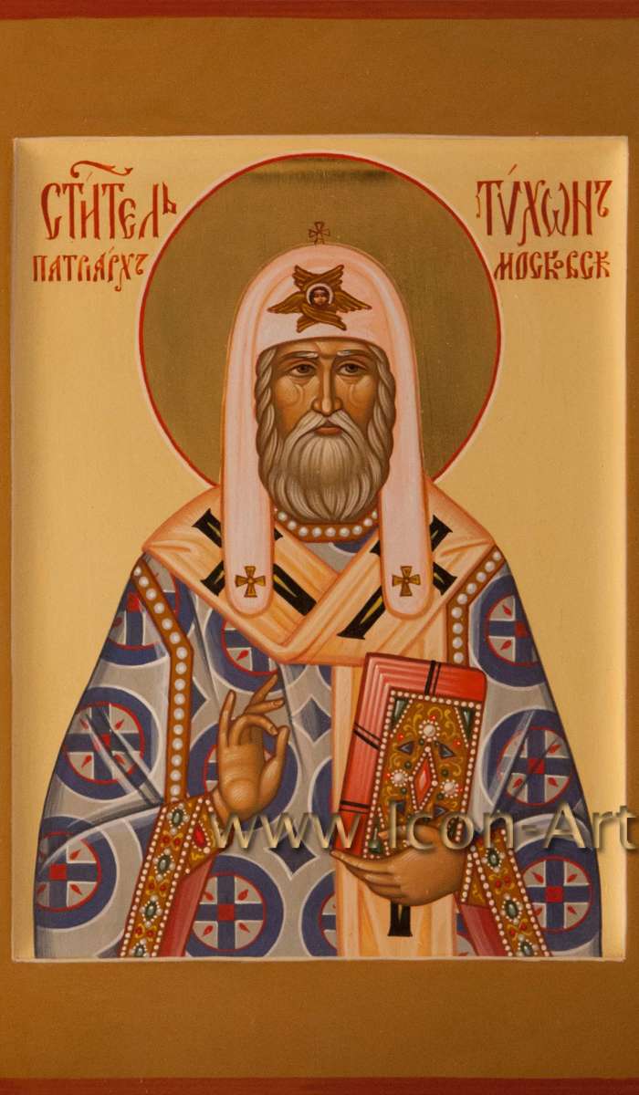 Фото: Святитель Тихон, Патриарх Московский и всея Руси