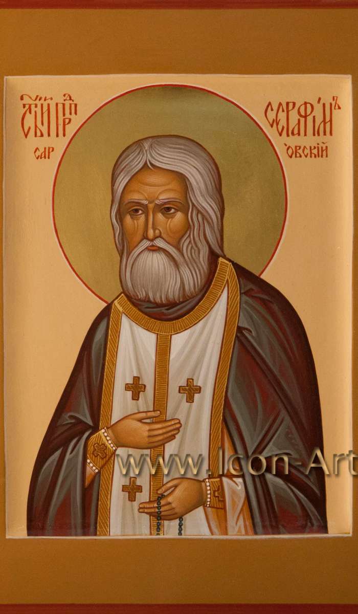 Фото: Святой преподобный Серафим Саровский