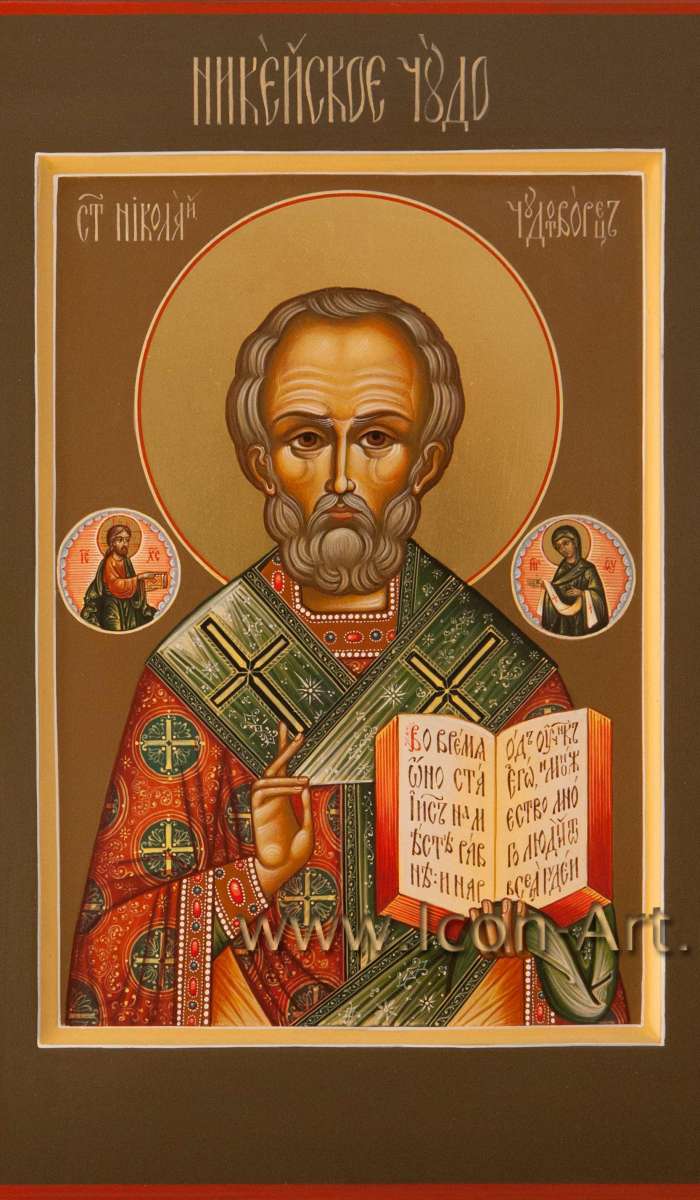 Фото: Святитель Николай Чудотворец