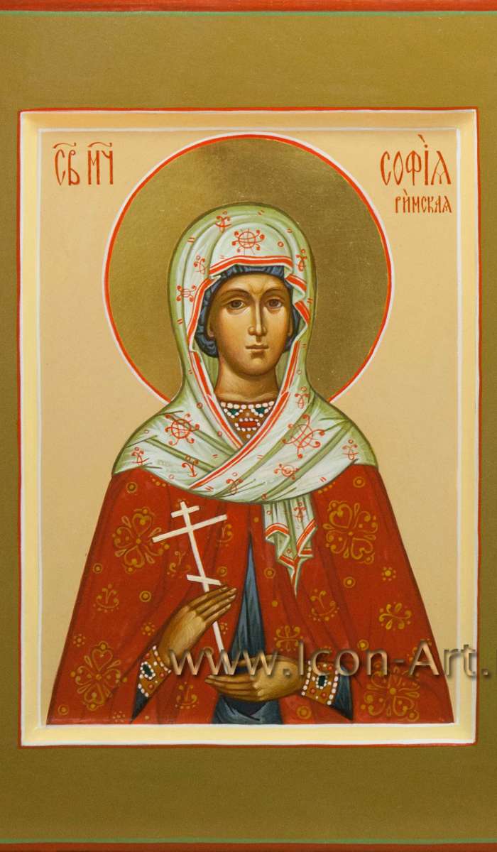 Фото: Святая мученица София Римская