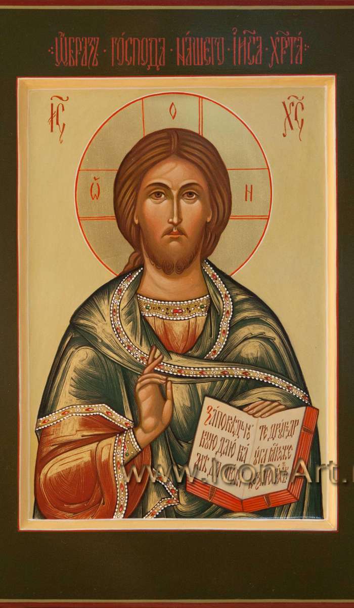 Фото: Господь Вседержитель