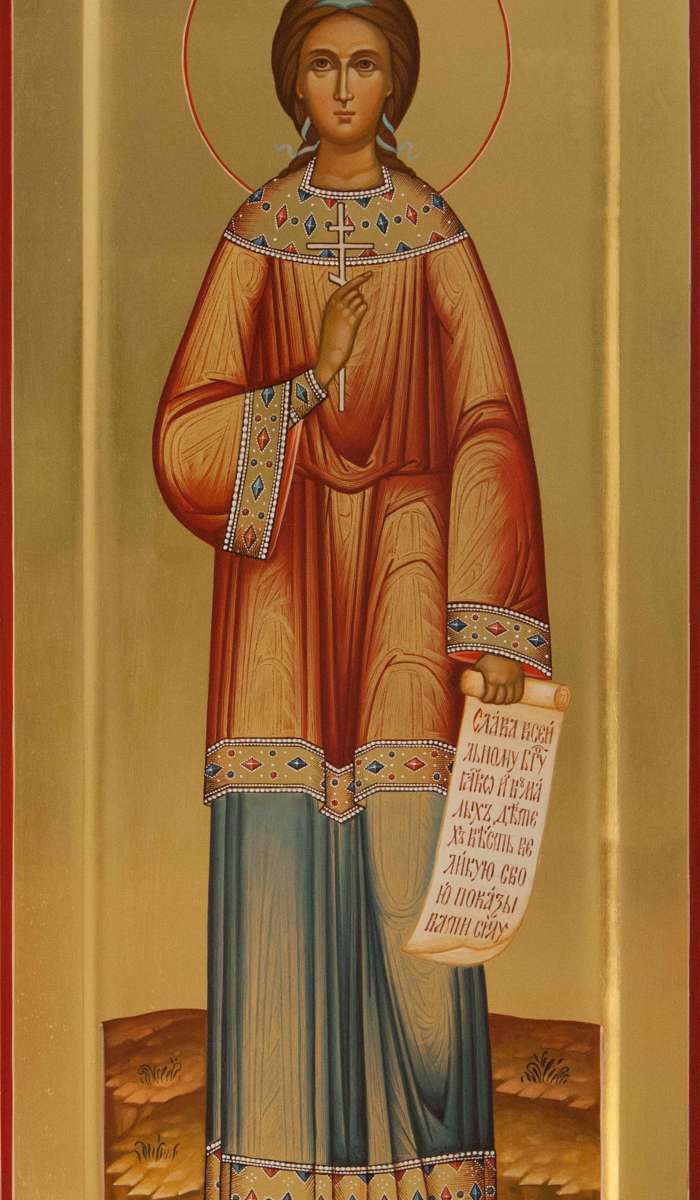 Фото: Святая мученица Василисса Никомидийская