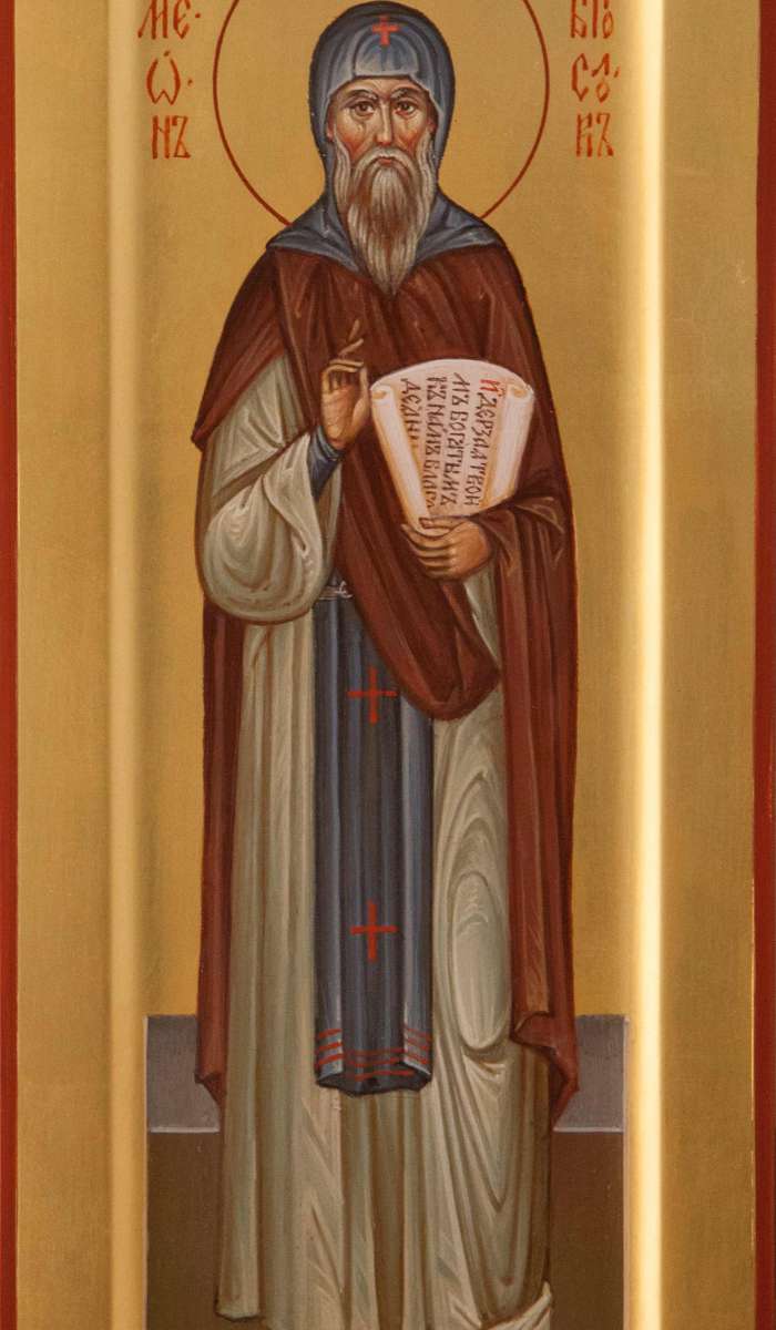 Фото: Святой преподобный Симеон Новый Богослов