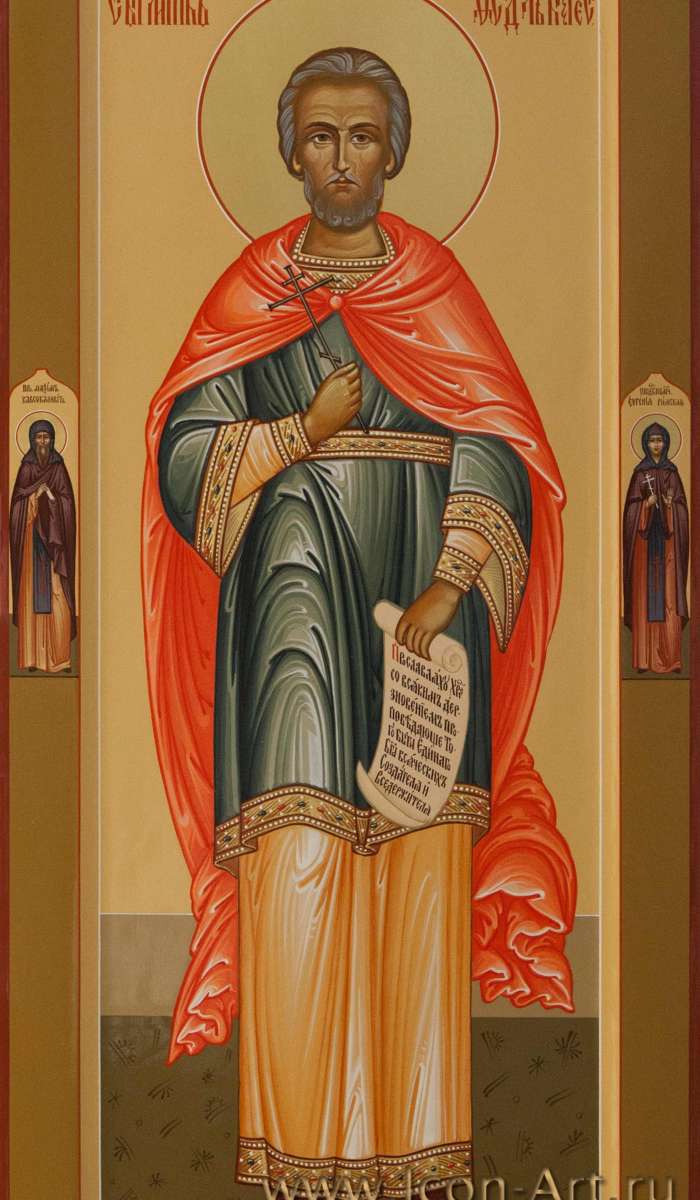 Фото: Святой мученик Феодот Кизический