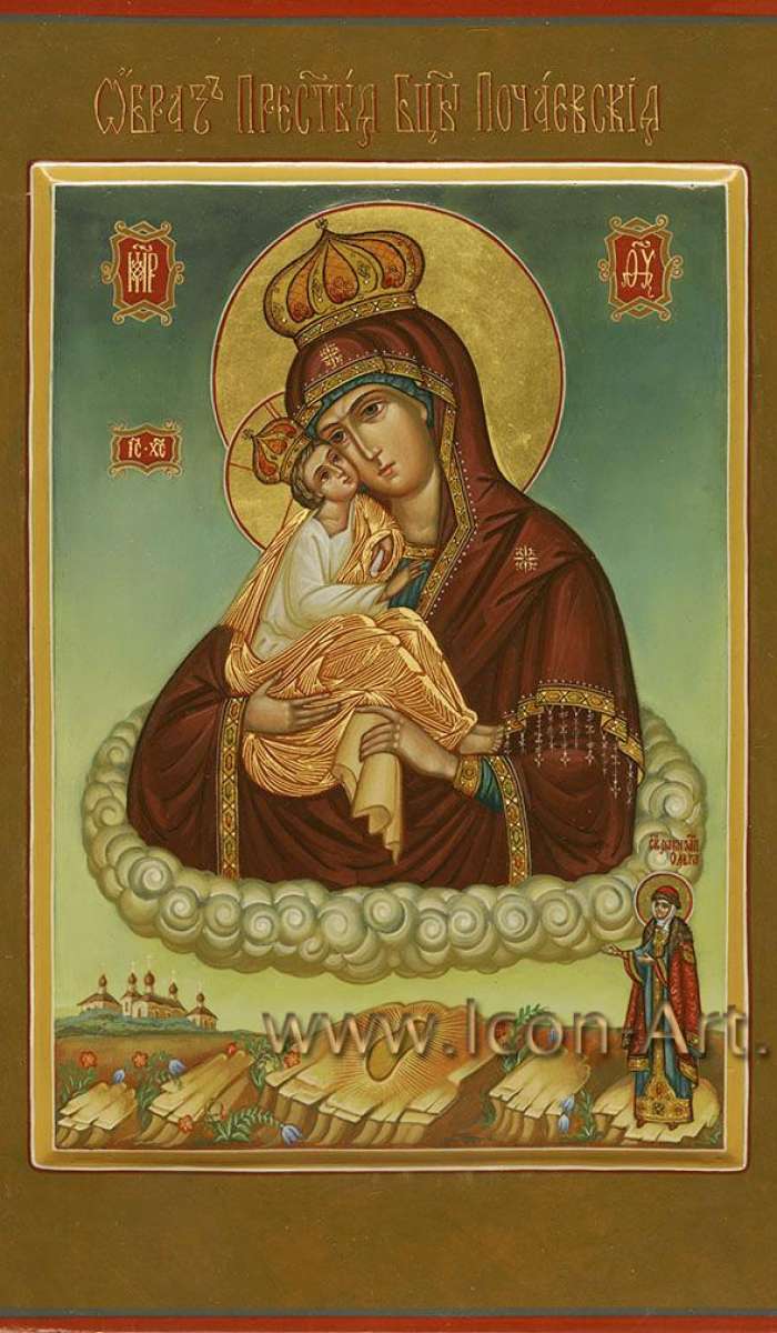 Фото: Икона Божией Матери «Почаевская». Святая равноап. вел. княгиня Российская Ольга.