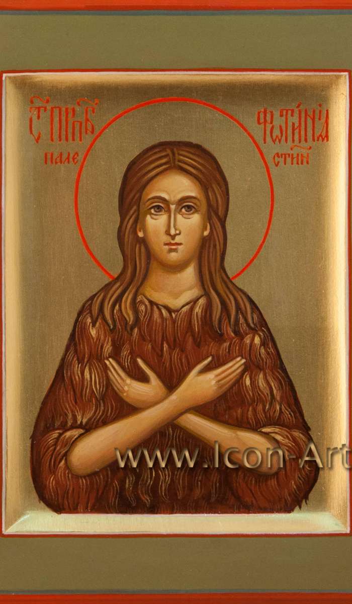 Фото: Святая преподобная Фотиния Палестинская