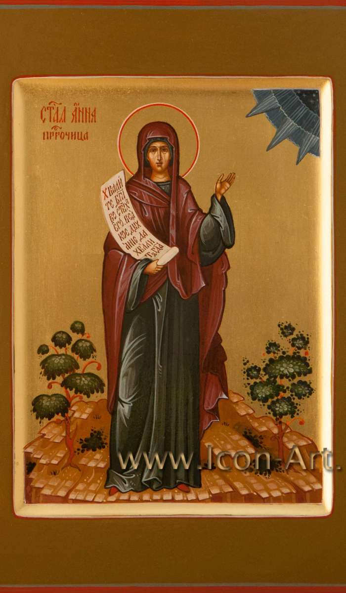 Фото: Святая праведная Анна Пророчица