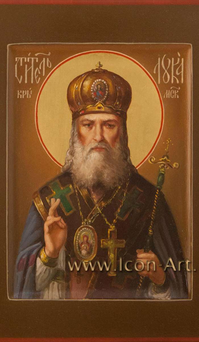 Фото: Святитель Лука Крымский