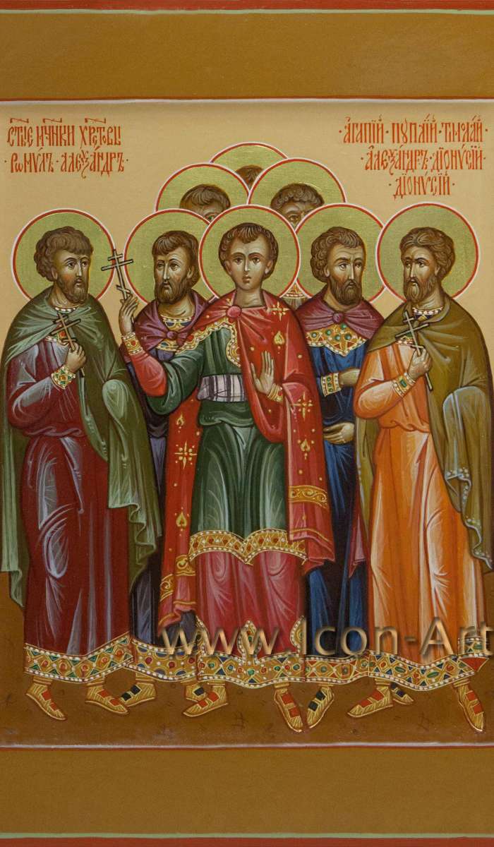 Фото: Святые мученики Кесарийские: Агапий, Пуплий, Тимолай, Ромил, Александр, Александр, Дионисий и Дионисий