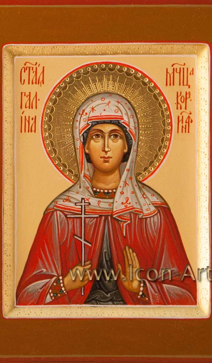 Фото: Святая мученица Галина Коринфская