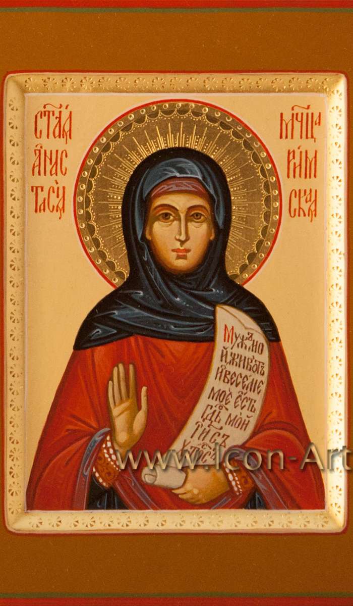 Фото: Святая мученица Анастасия Римская