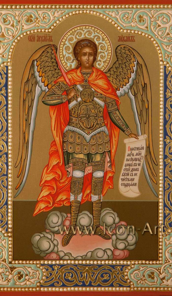 Фото: Святой Архистратиг Архангел Михаил
