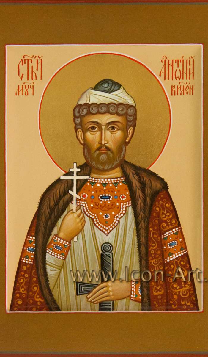 Фото: Святой мучник Антоний Виленский