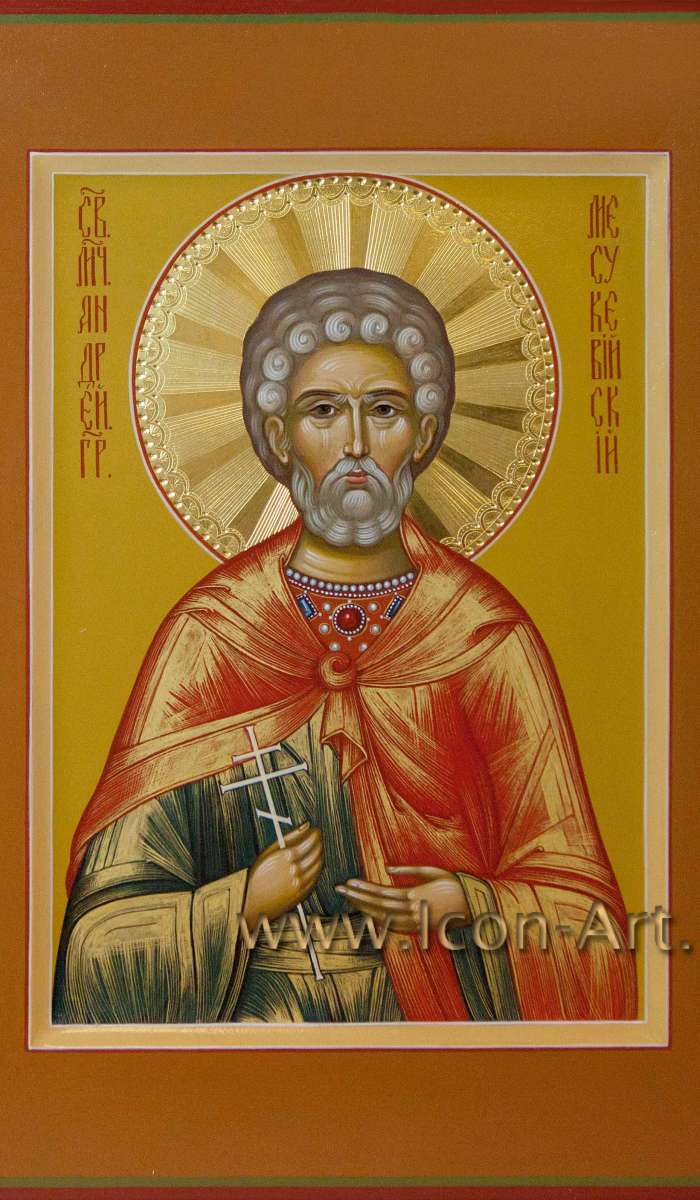 Фото: Святой мученик Андрей Месукевийский