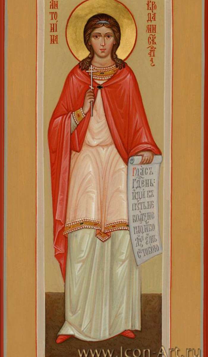 Фото: Святая Антонина Кродамнская, мц.