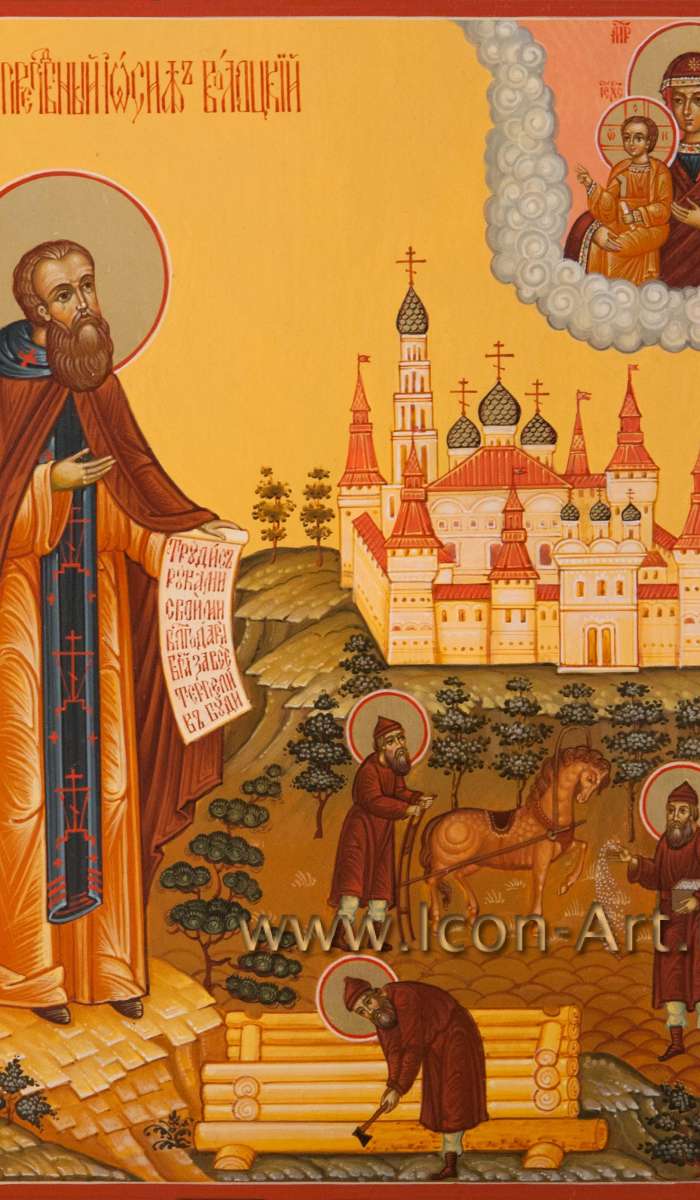 Фото: Святой преподобный Иосиф Волоцкий с житием