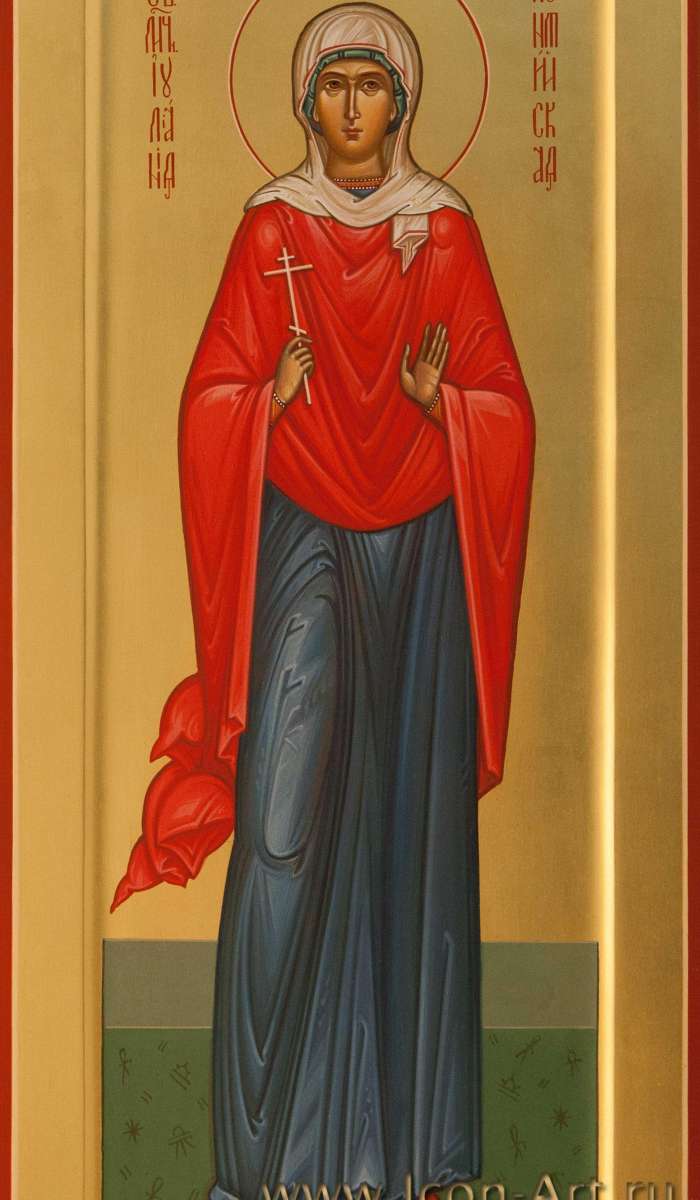 Фото: Святая мученица Иулиания Понтийская