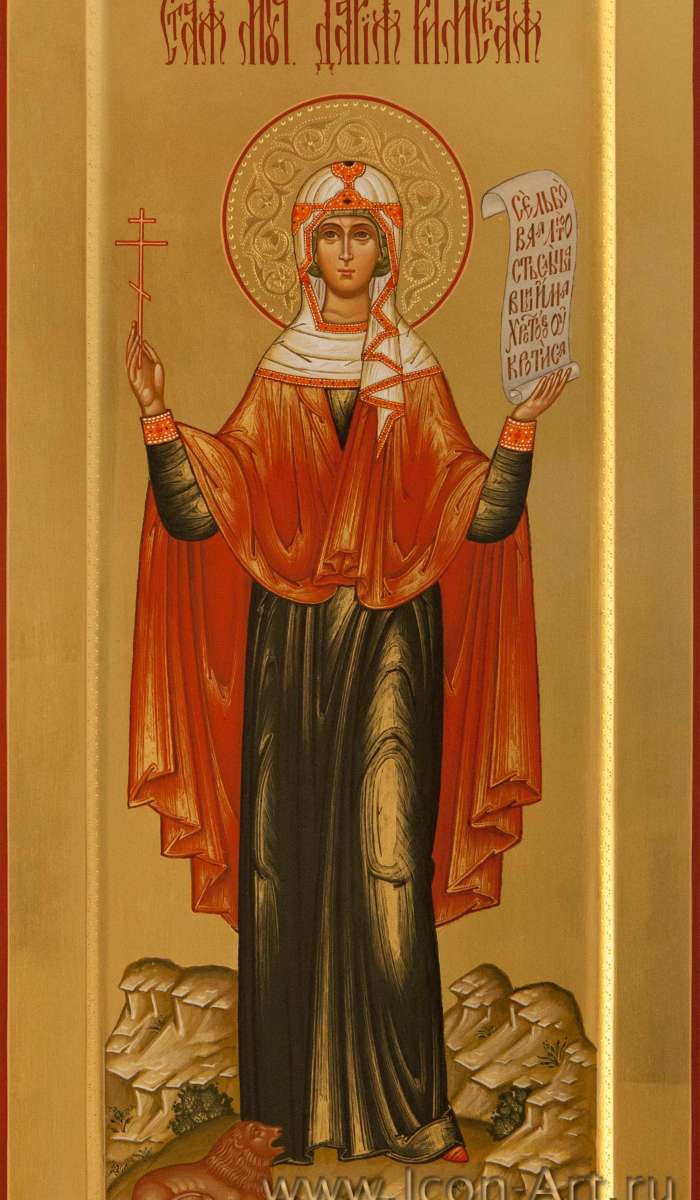 Фото: Святая мученица Дарья Римская