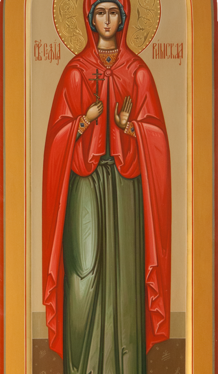 Фото: Святая мученица София Римская