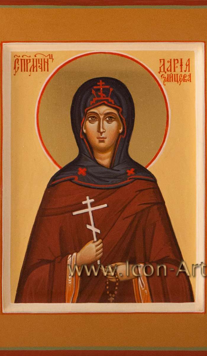 Фото: Святая преподобномученица Дарья Зайцева