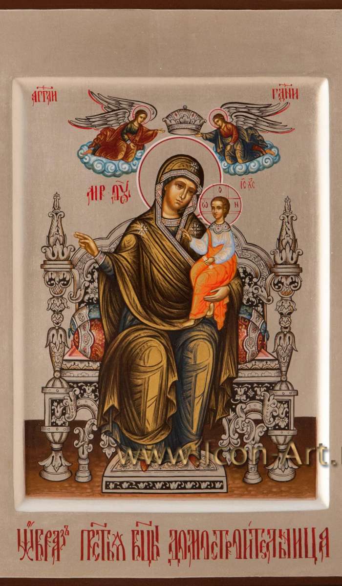 Фото: Пресвятая Богородица «Домостроительница»