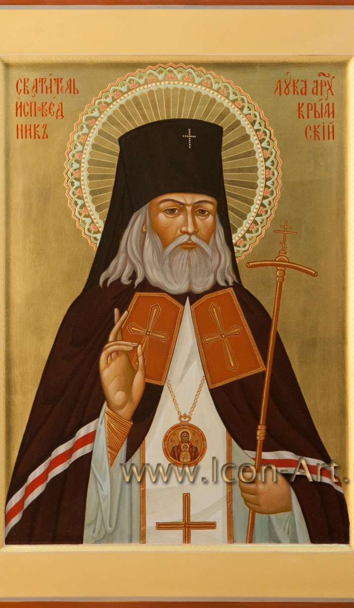 Фото: Святитель Лука, архиепископ Крымский