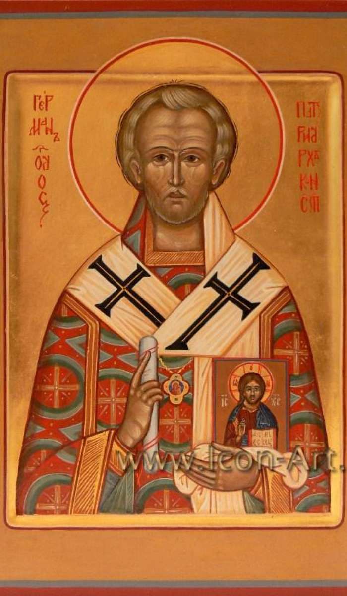 Фото: Святой Герман патриарх Константинопольский