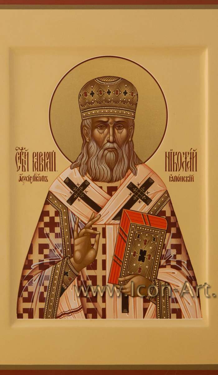 Фото: Святитель Николай, архиепископ Японский