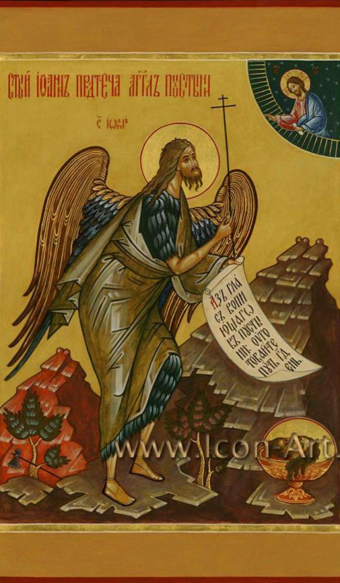 Фото: Святой Иоанн Предтеча Ангел пустыни