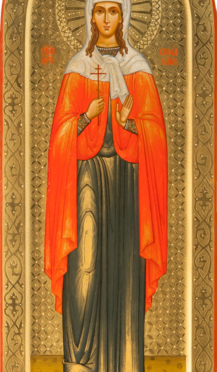 Фото: Святая мученица София Римская