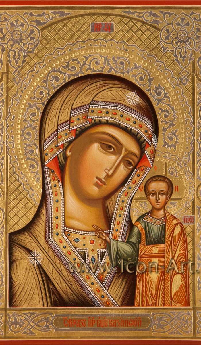 Фото: Пресвятая Богородица «Казанская»