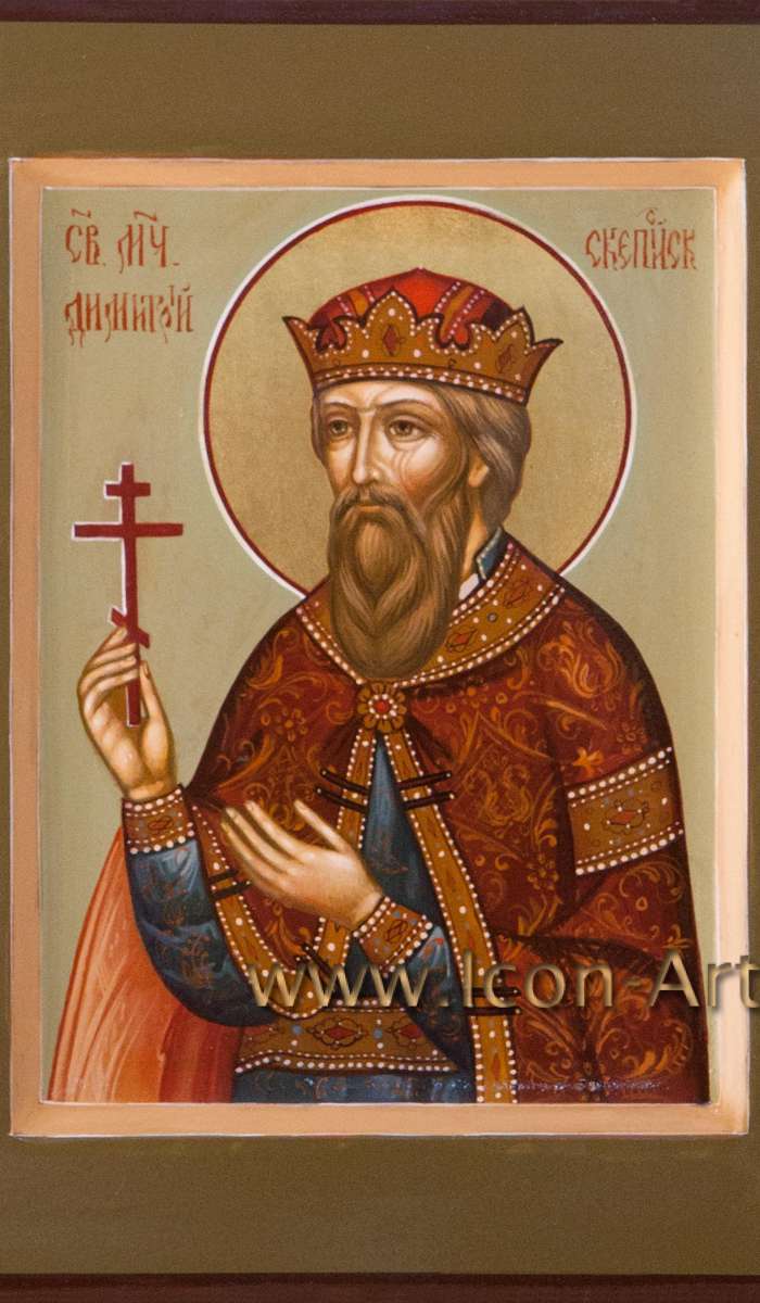 Фото: Святой мученик Димитрий, князь Скепсийский