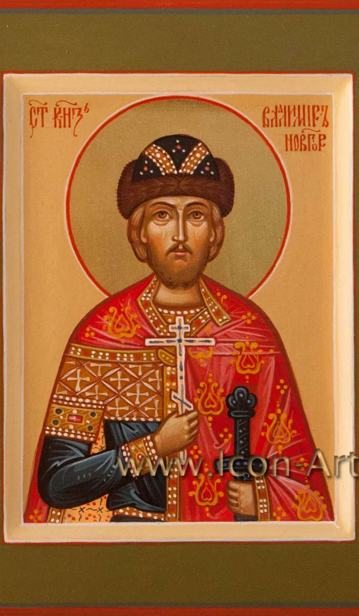 Фото: Святой благоверный князь Владимир Новгородский