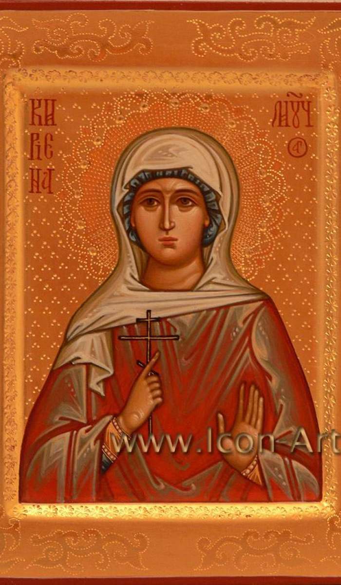 Фото: Именная икона. Святая мч. Кириена Тарсийская