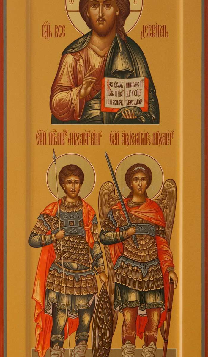 Фото: Святой Михаил Болгарский, воин и Архангел Михаил