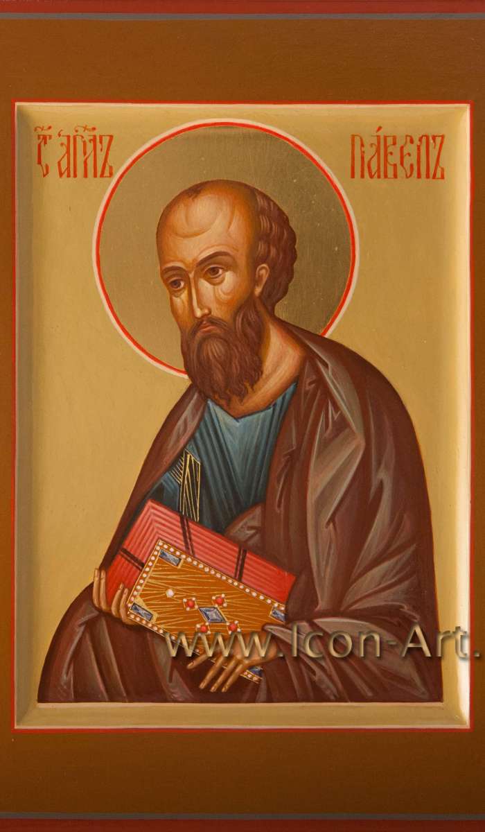 Фото: Святой апостол Павел