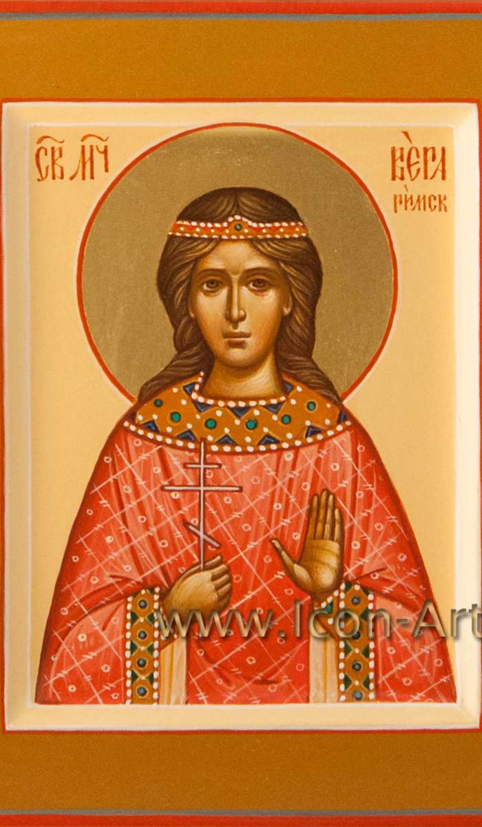 Фото: Святая мученица Вера