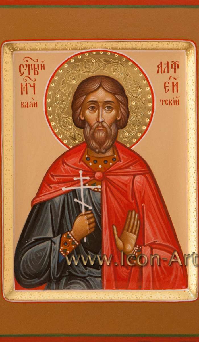 Фото: Святой мученик Алфей Калитский