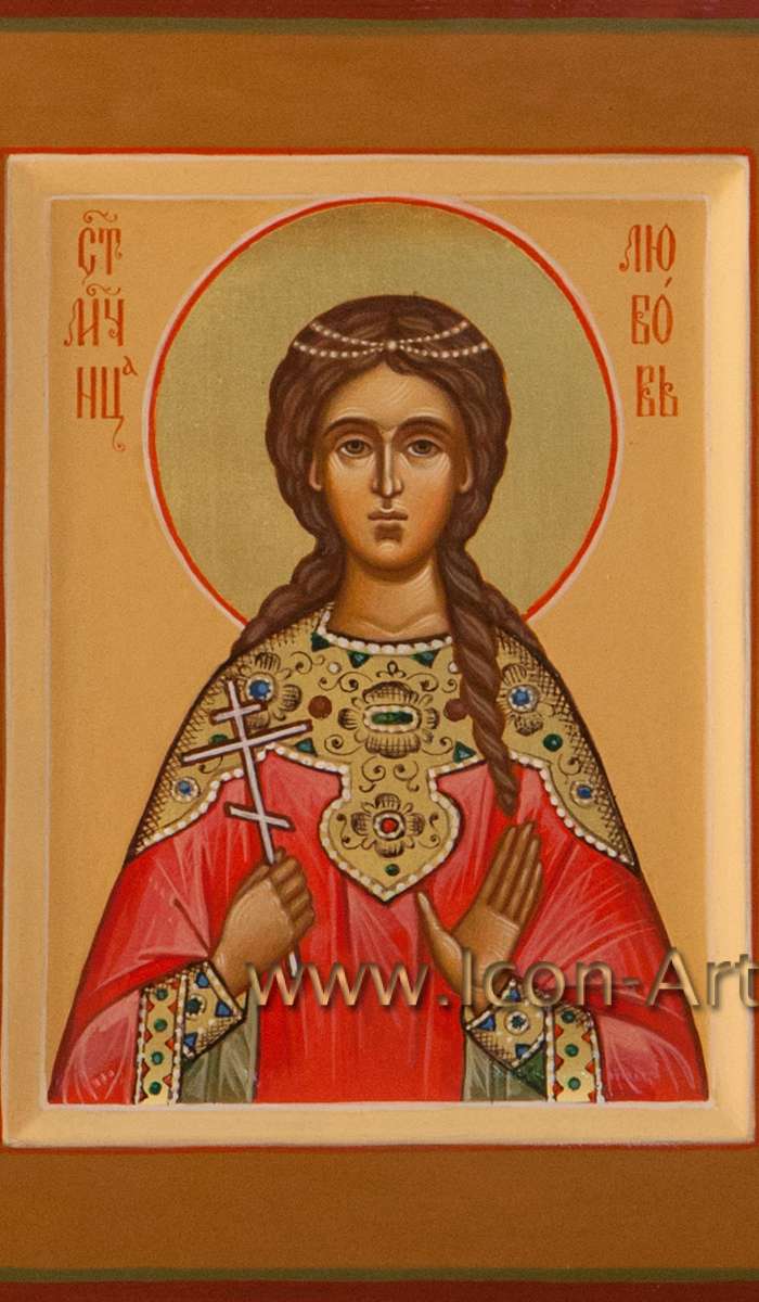 Фото: Святая мученица Любовь Римская