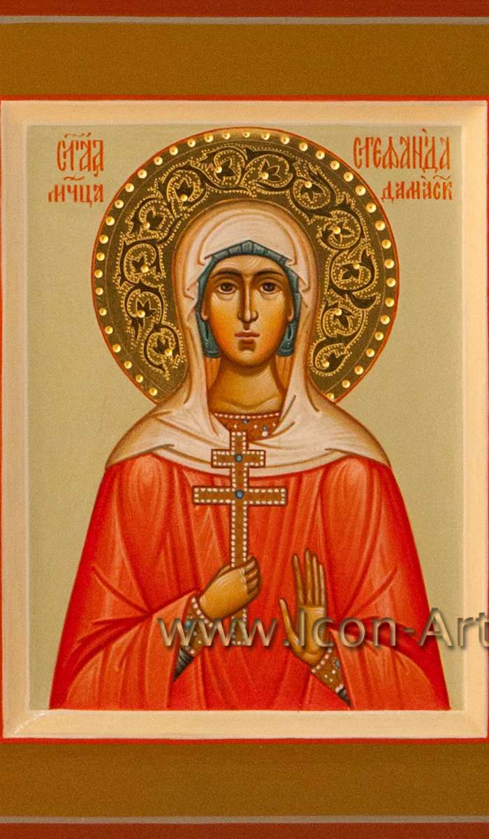 Фото: Святая мученица Стефанида Дамасская