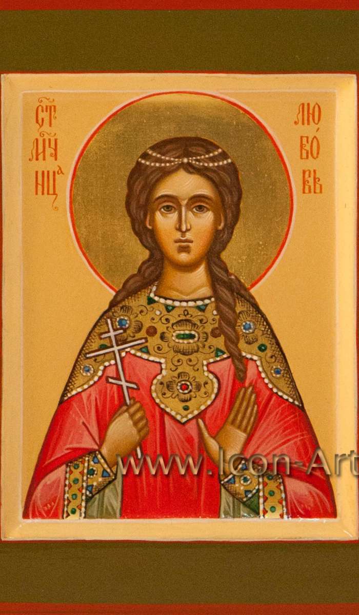 Фото: Святая мученица Любовь Римская