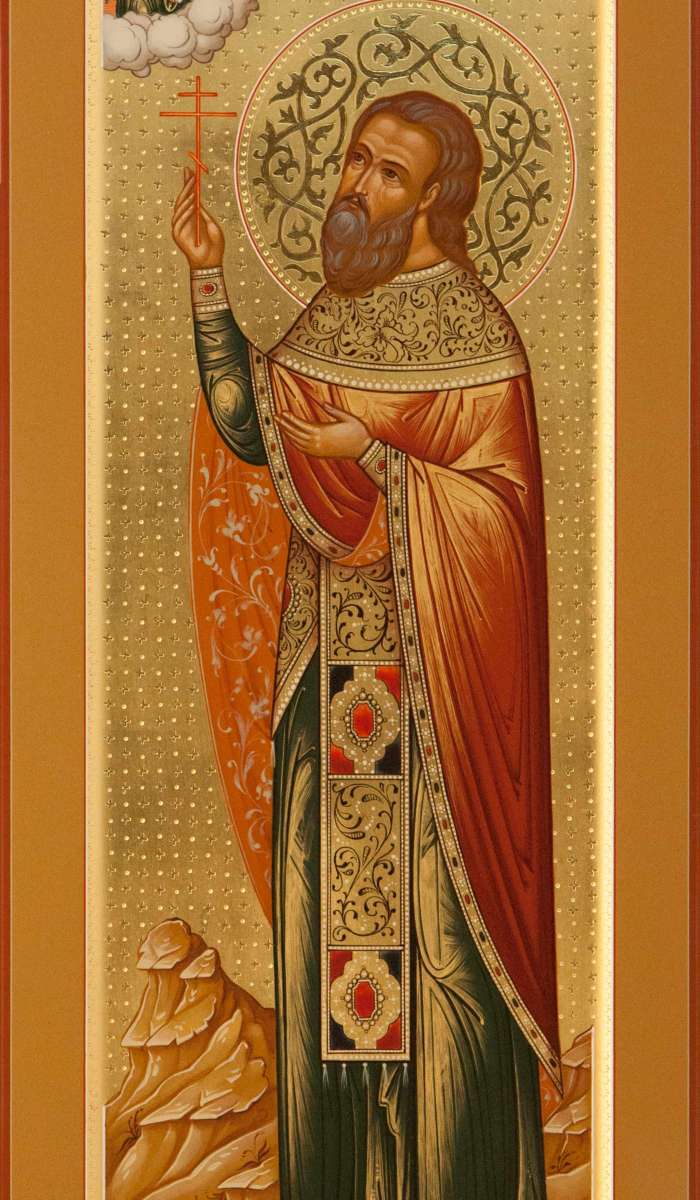 Фото: Священномученик Филипп Григорьев