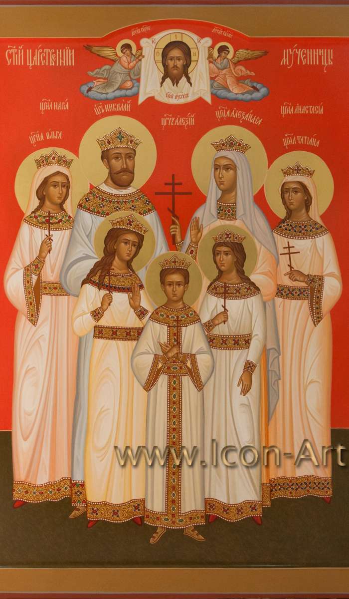 Фото: Святые царственные страстотерпцы