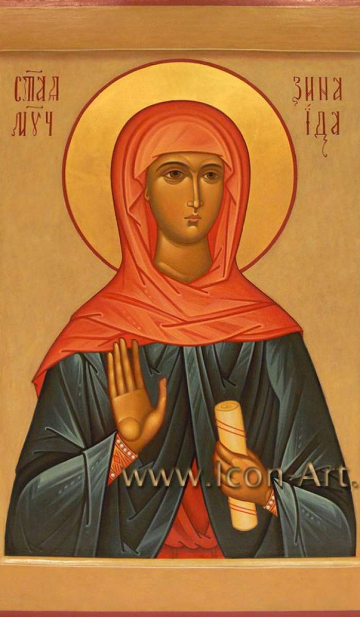 Фото: Святая мц. Зинаида