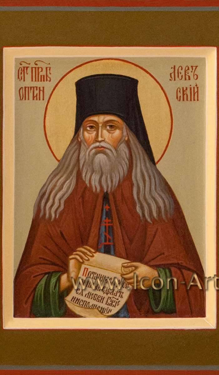 Фото: Святой преподобный Лев Оптинский