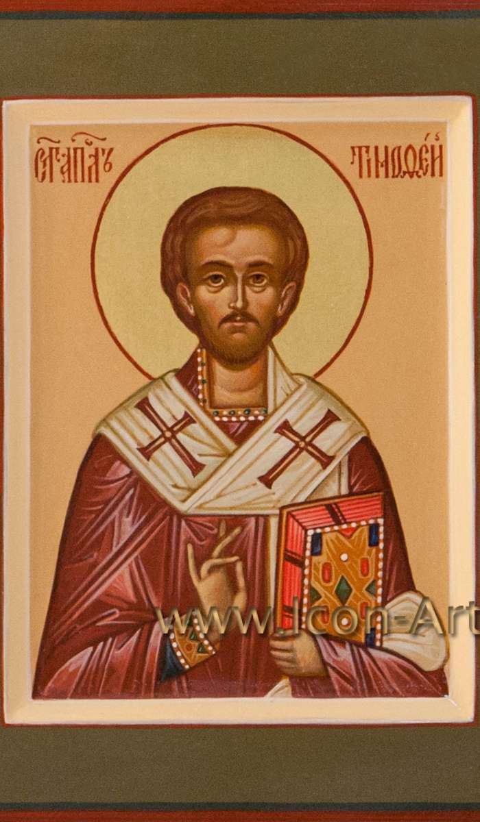 Фото: Святой апостол Тимофей