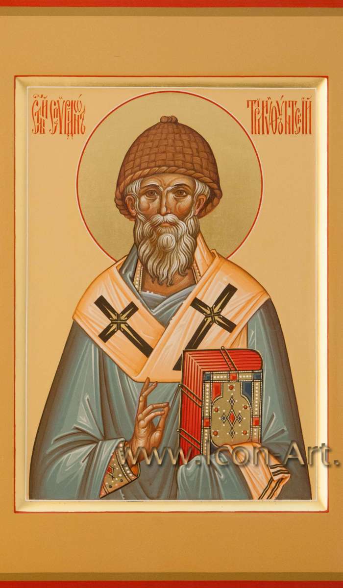 Фото: Святитель Спиридон Тримифунтский